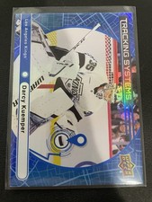 Upper Deck 2025-26 Tracking Systems TS-21 Darcy Kuemper Los Angeles Kings