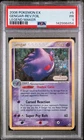 PSA 1 PR 2006 Pokemon EX Legend Maker Gengar STAMPED Reverse Holo Foil 5/92
