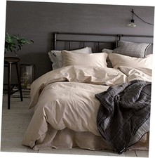 Washed Cotton Chambray Duvet Cover Solid Color Casual Modern Queen Lambskin