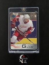 Pavel Datsyuk Cards, Rookie Cards and Autographed Memorabilia Guide 6