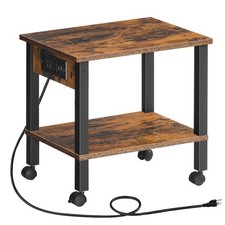 2-Tier Printer Stand with Charging Station Under Desk Cart Storage Rustic Brown