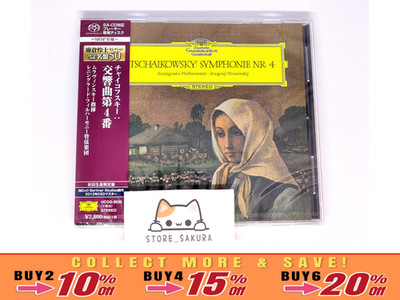 Tchaikovsky / Evgeny Mravinsky Symphony 4 SACD SHM From Japan CD 4tracks Music