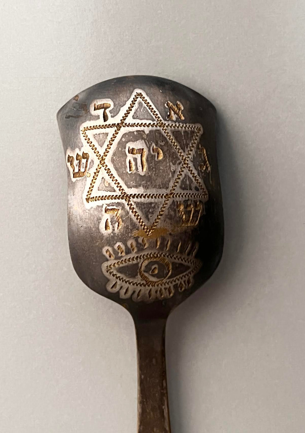 Antique Jewish Medicine Spoon Amulet talisman,  magic Hebrew Text, Silver, rare