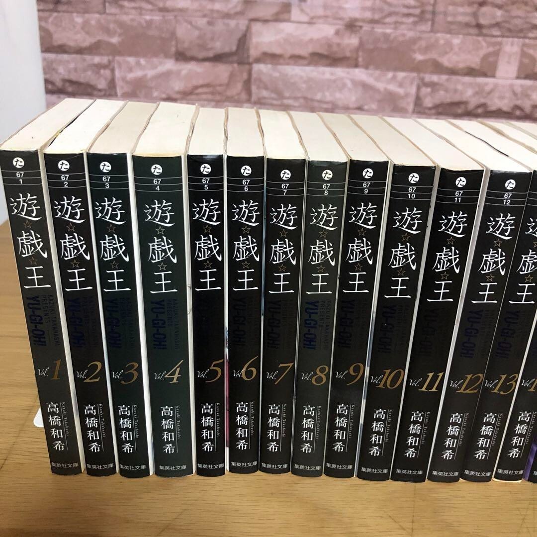 Yu-Gi-Oh! Kazuki Takahashi japan BUNKOBON manga 1~22 Complete Set