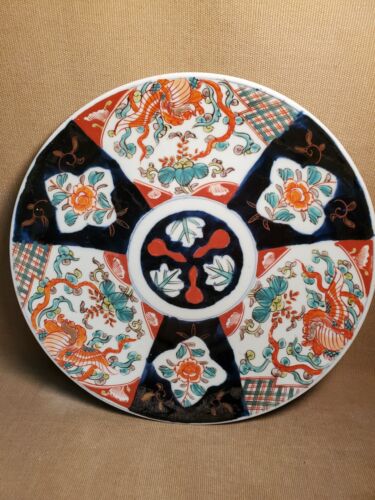 Antique Meiji Period Japanese 12” Imari Charger Plate -Red Leaf Medallion Center