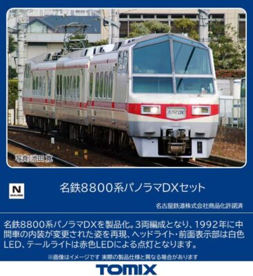 s-l400.jpg