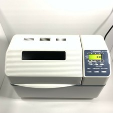 Zojirushi Home Bakery Supreme Bbcc X20 Double Paddle Bread Maker Machine 2lb For Sale Online Ebay