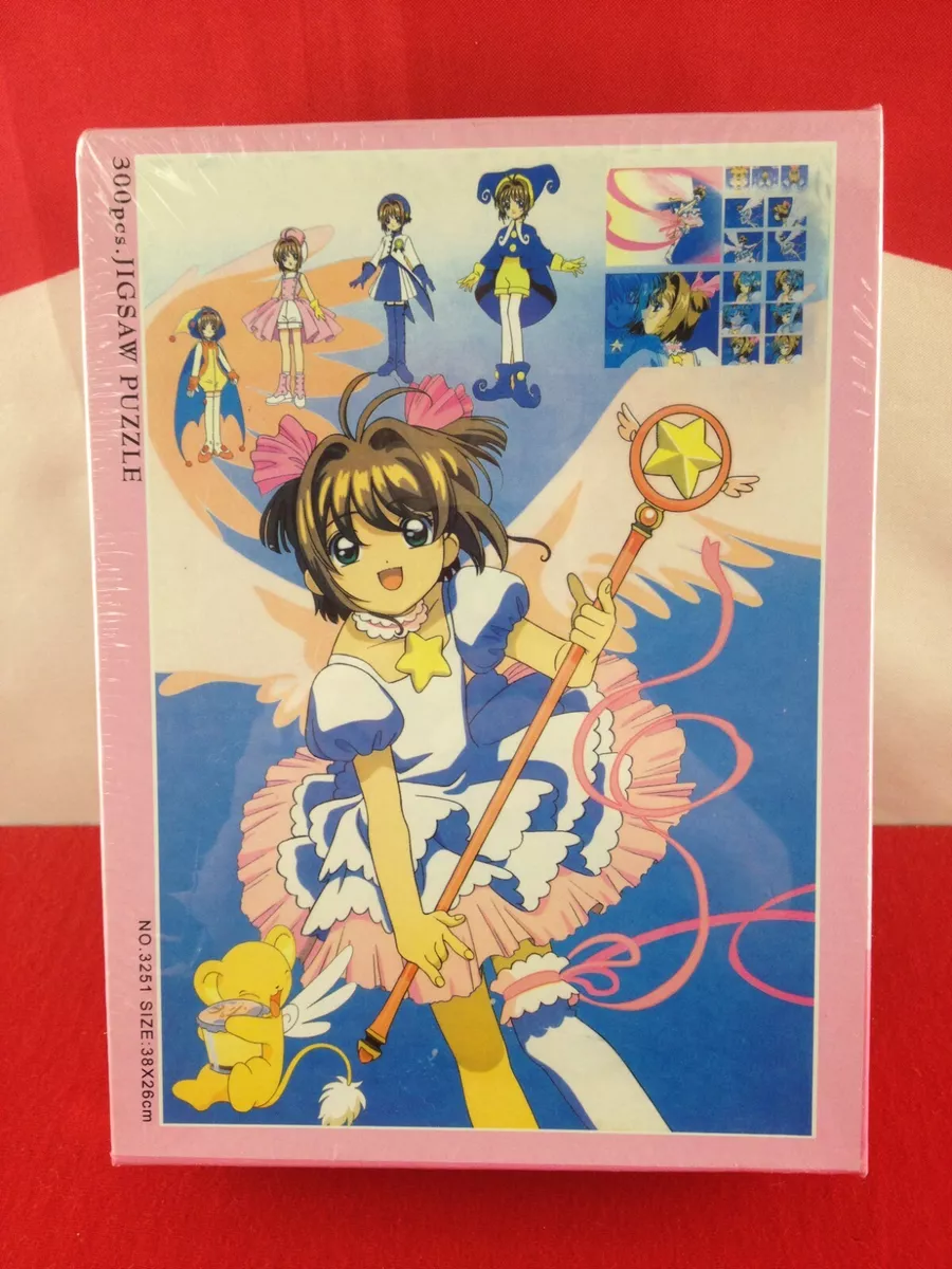 Sakura Card Captor - online puzzle