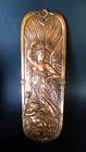 Antique 1875 Venus & Cupid Copper Repousse Wall Decoration - England