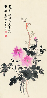 掛軸花卉圖1 掛軸花卉圖1