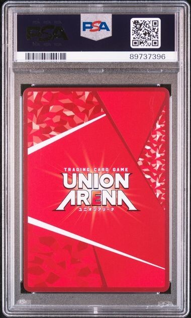 PSA 10 Yuni Rare Parallel NIKKE 1-Star UNION ARENA UA18ST PSA 10 Yuni Rare Parallel NIKKE 1-Star UNION ARENA UA18ST