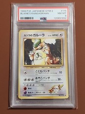 1999 P.M. Japanese GYM 2 Blaine's Kangaskhan #115 PSA 8