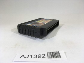 AJ1392 Dragon Ball Z NES Famicom Japan