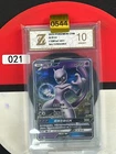 Grade10 Mewtwo GX CSM1aC 031/151 RR Sun & Moon Chinese Holo Mint Pokemon
