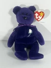 Vintage Princess Diana 1997 Retired Beanie Baby PVC Pellets