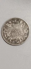 1862 new brunswick 20 cent silver 