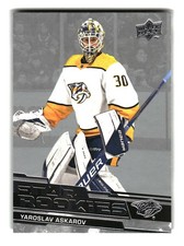 2023-24 Upper Deck NHL Star Rookies Box Set #10 Yaroslav Askarov