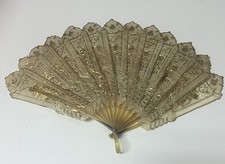Vintage Unknown - French 19th Century Style Hand Fan