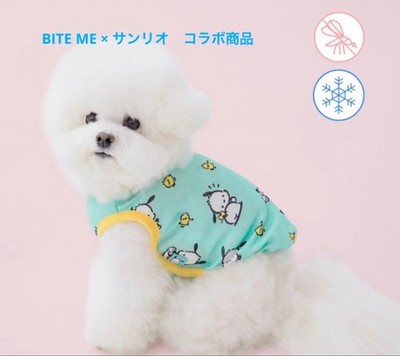 BITE ME x Sanrio Pochacco Cool Vest Dog L, Korean Exclusive, Used w/ Tag,