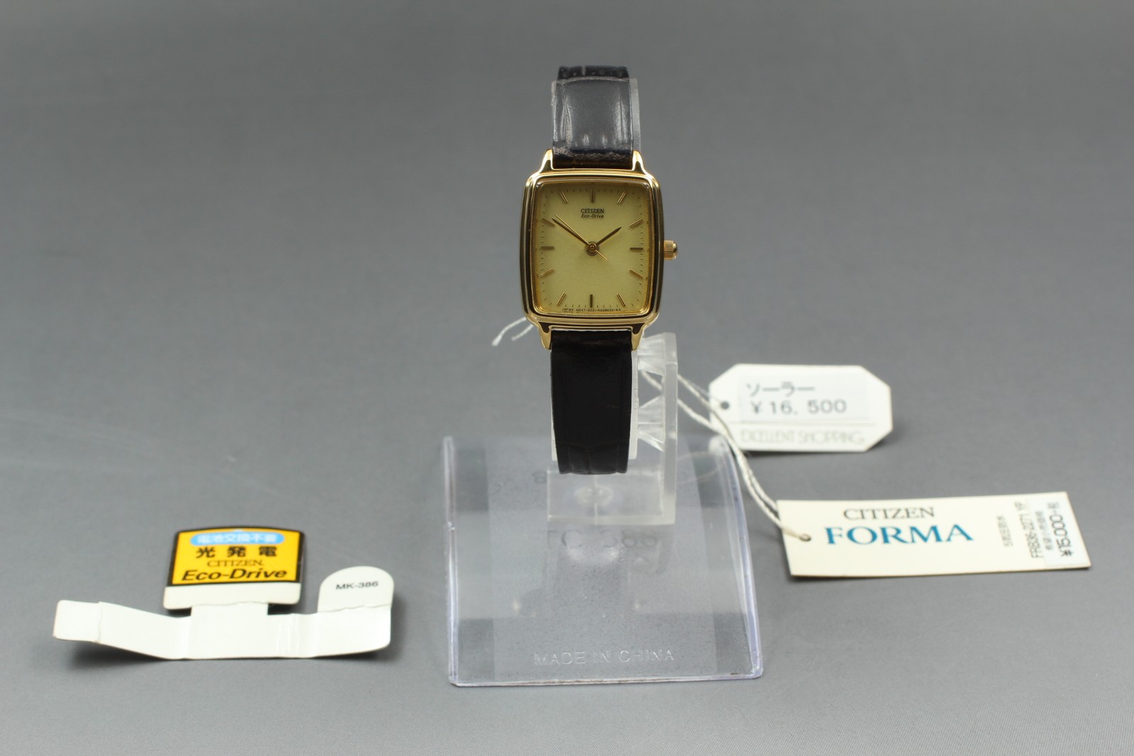 Eco Nos CITIZEN JAPAN Vintage Drive [Top Watch From Ladies MINT] E031-K006104 - vintagewatches.pk