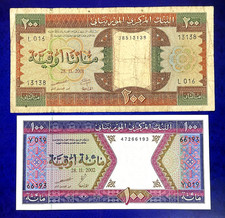 2001/02 MAURITANIA - 100, 200 OUGUIYA GEM UNC - SU1