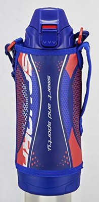 Tiger Sahara Stainless Steel Water Bottle 800ml Sports Direct Drinking with Cup
