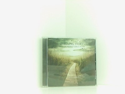 Through Yourself & Back Again Thriving, Ivory: