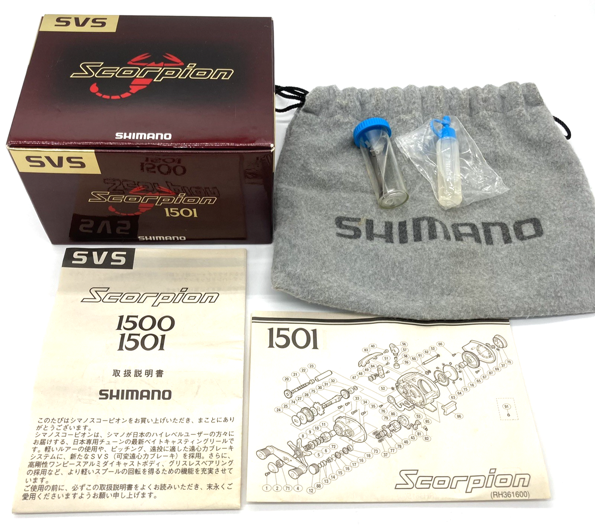 Shimano 97 Scorpion 1501 Left Hand Bait Casting Reel w/Box