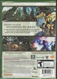 Magna Carta 2 Xbox 360 (Brand New Factory Sealed US Version) Xbox 360