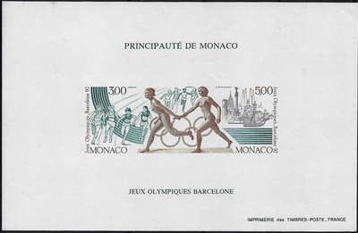 1991 München Zettel Sommerspiele Barcelona ungezähnt Kat BFs16A