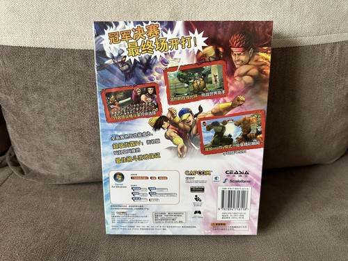Super Street Fighter IV Arcade Edition - Chinese Big Box Edition PC NEW SEALED - Picture 2 of 6