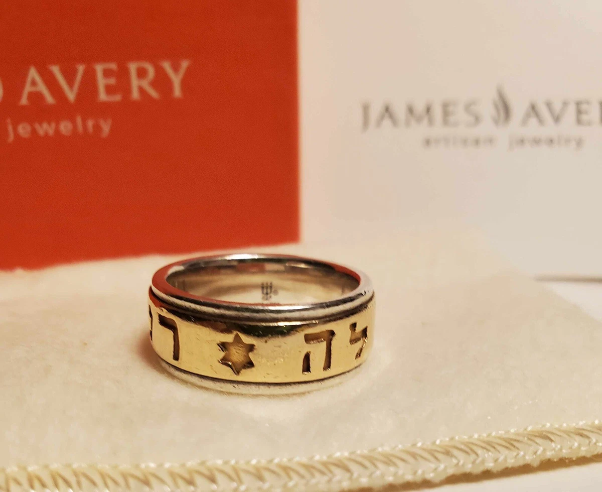 James avery song of sales solomon gold ring