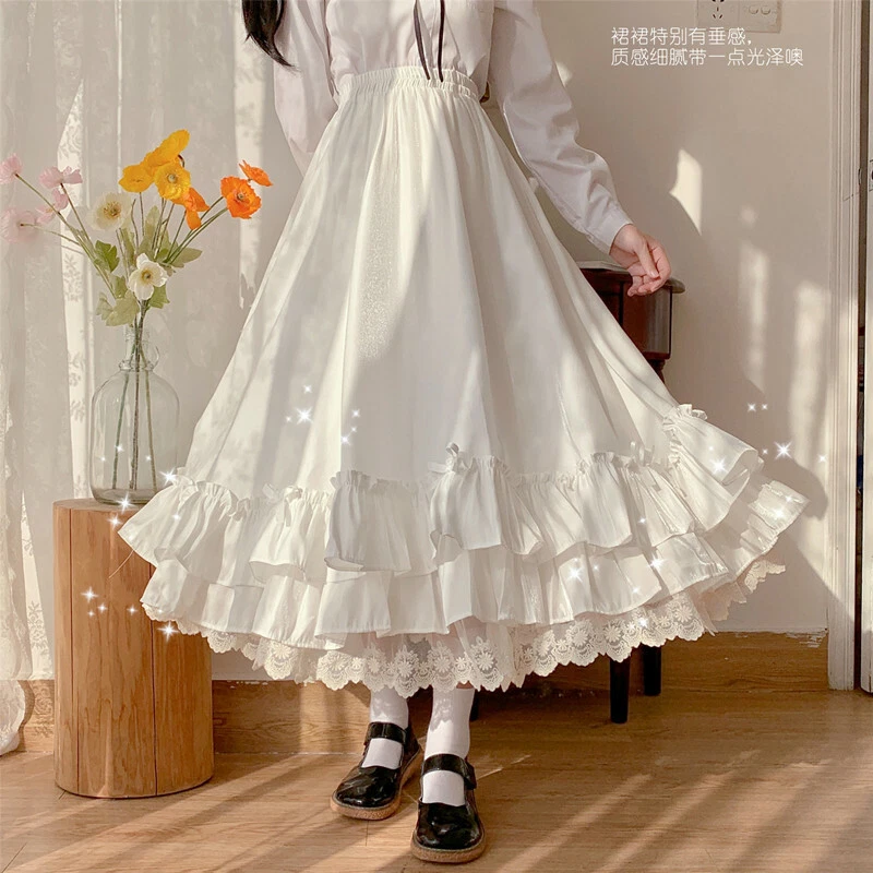 Japanese Sweet Lolita Long Skirt High Waist A-Line Ruffle Elegant Casual Skirt