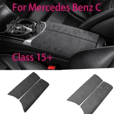 Suede Leather Center Armrest Box Console Box Cover For Mercedes Benz C Class 15