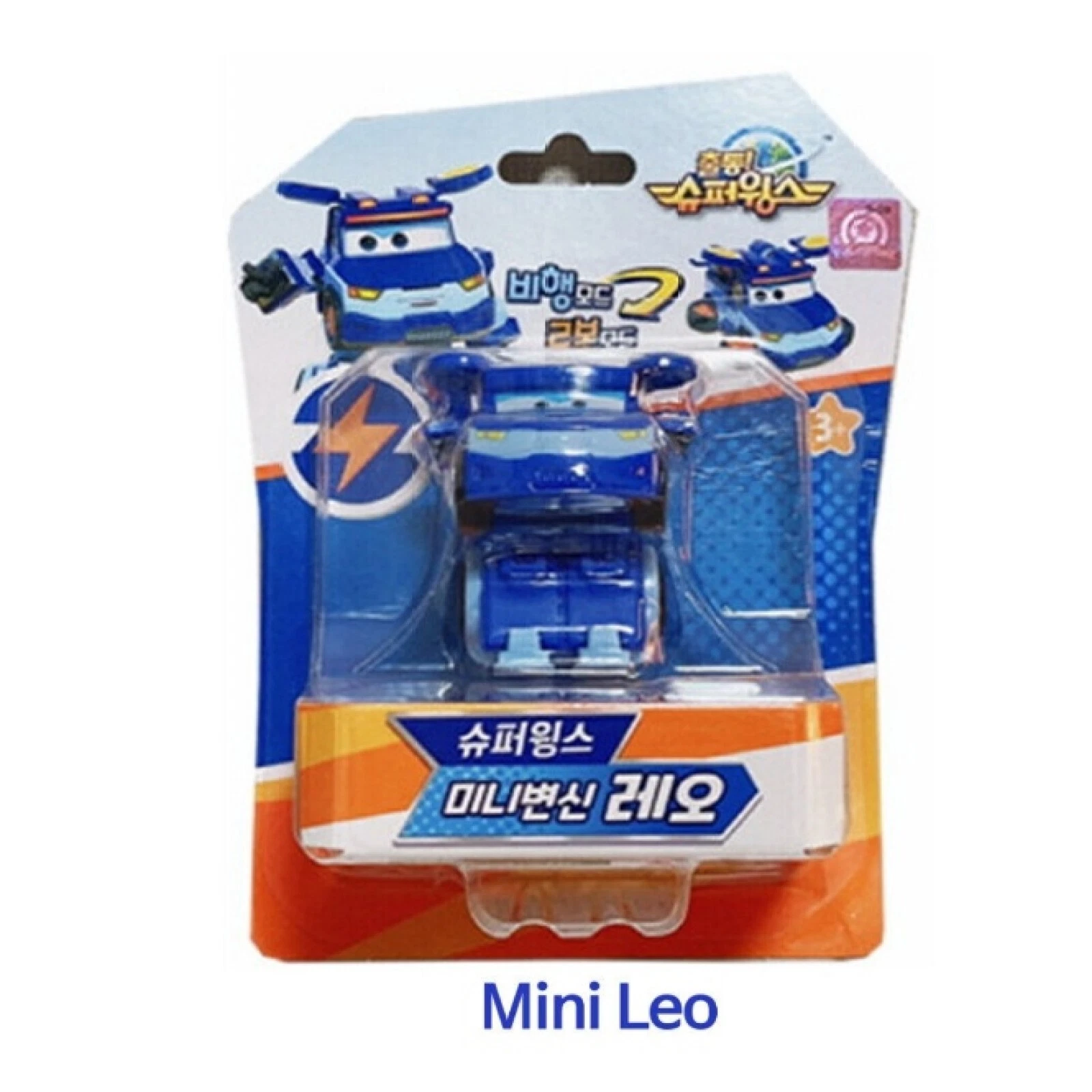 9. Mini Leo 미니 레오