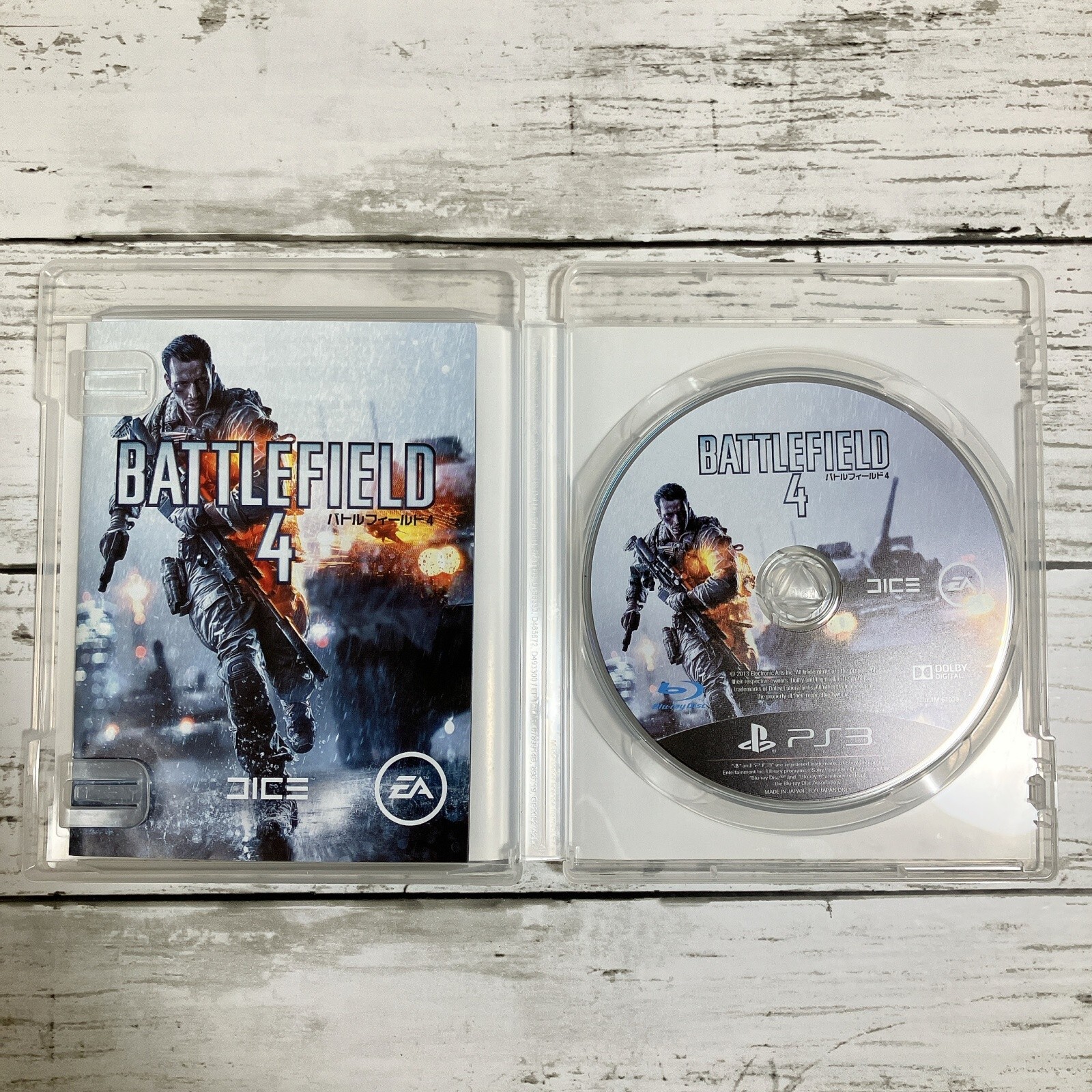 Battlefield 4 EA SONY Playstation3 PS3 BLJM61039 Used Video games JAPAN