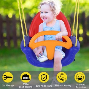 ebay baby swing seat