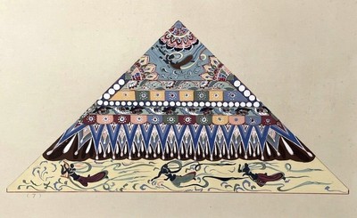 Nr. 7 Decken Muster Design - antike chinesische Holzschnitt Pyramide