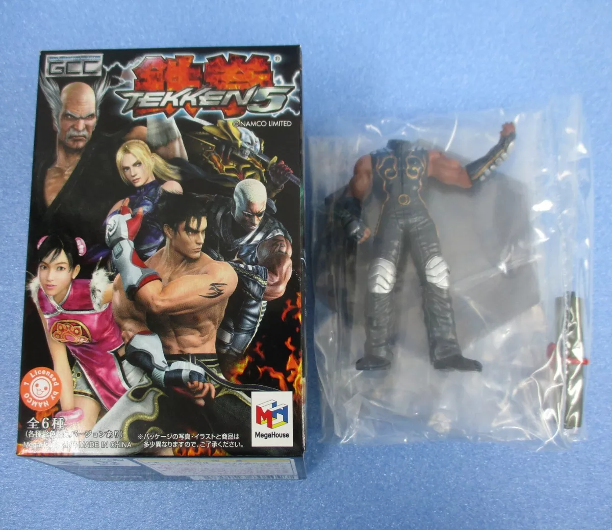 Tekken 5 Game Character Collection GCC Raven Figure Black Ver.