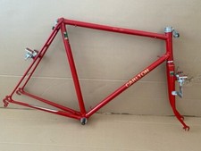 Carlton Gran Tour Retro Racer Frame Set : VGC : Free Delivery