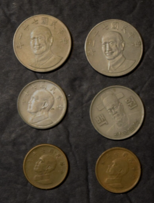 OLD TAIWAN COINS LOT (Chiang Kai-Shek - 2x1, 5, 2x10, 100