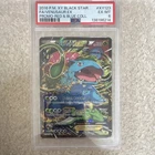 Pokémon Venusaur EX XY123 XY Black Star Promo Full Art Holo PSA 6