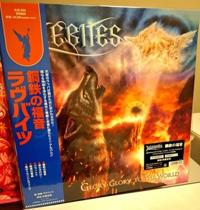 Lovebites | eBay