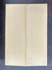 Europäische Fichte | Europ Spruce Gitarrendecke | Guitartop | Tonholz | Tonewood