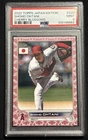 2022 Topps Japan Edition Shohei Ohtani #220 Cherry Blossoms /99 PSA 9 Mint