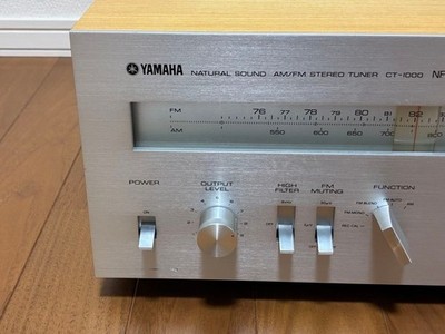 Yamaha CT-1000 Tuner FM/AM Vintage Hi-Fi Serviced Wood Case