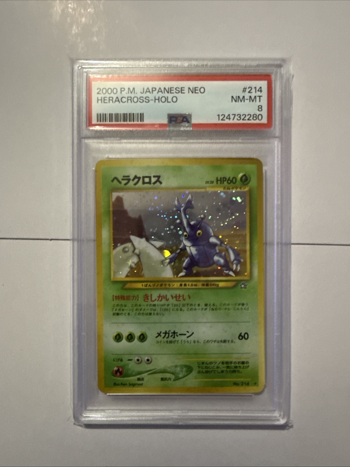 2000 POKEMON JPN NEO #214 HERACROSS-HOLO PSA 8
