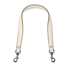 22.8" Leather Purse Strap, Purse Handle Replacement, Beige/Metallic Black
