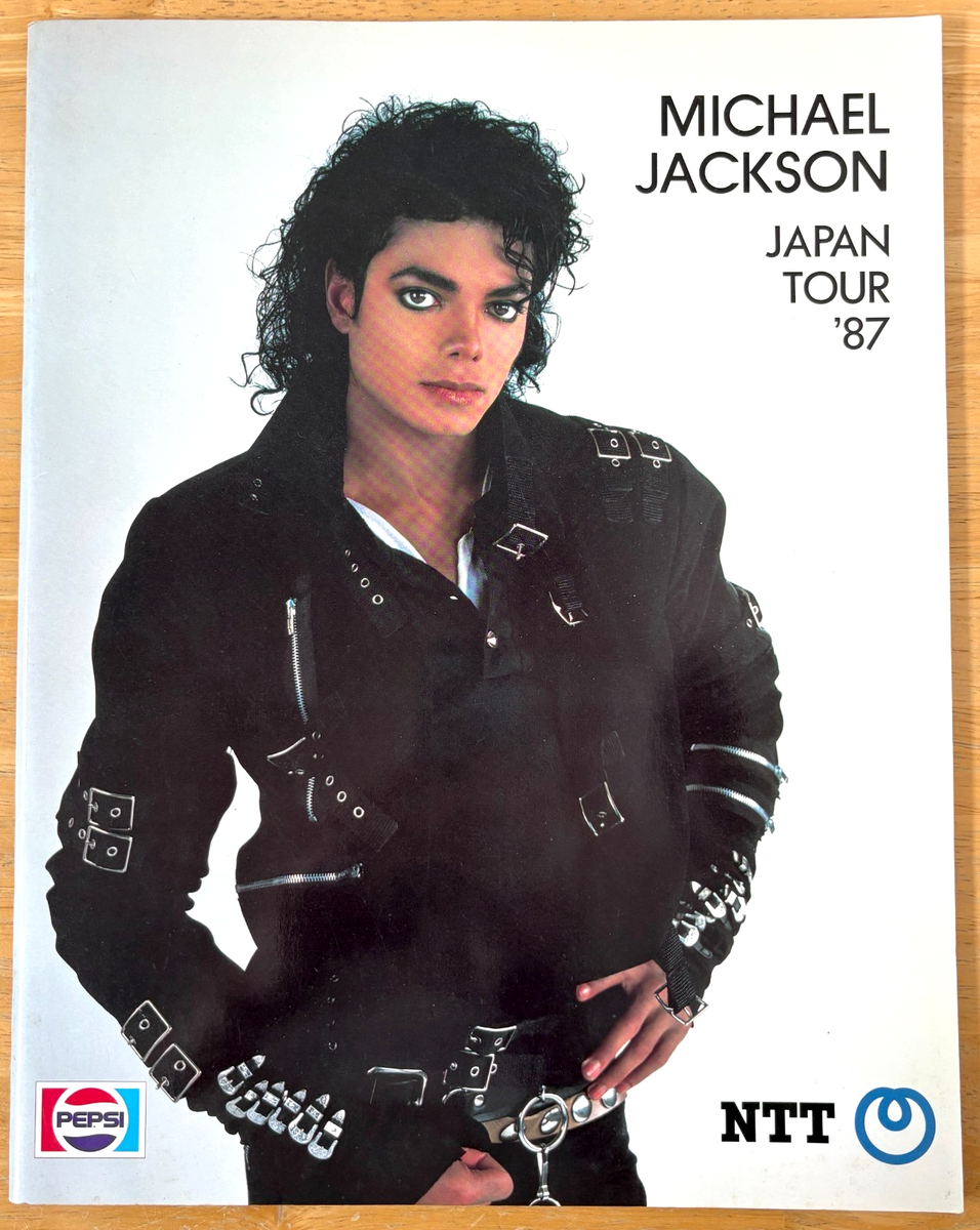 MICHAEL JACKSON Japan Concert Program 4 Book Set 1987 1988 1992