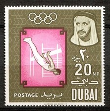 Timbre / STAMP  DUBAI  (Dubaï)  1964  Y&T  N° 49  NEUF ** (MNH)